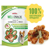 100% Натурални лакомства за куче Record Weli Snack - кокалчета със заешко месо и ориз 75 гр. 
