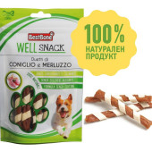 100% Натурални лакомства за куче Record Weli Snack - пръчици със заешко месо и риба треска 75 гр.