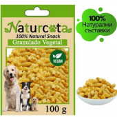   Натурални вегетариански лакомства за кучета Naturcota- Зеленчукови хапки 100гр.