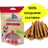 Органични лакомства за кучета Archy''s Cuisine Chicken Stix - пръчици от пилешко месо 100гр