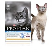 Purina Pro Plan Суха храна за за котки живеещи в домашни условия 1 до 7 години пиле с ориз Housecat