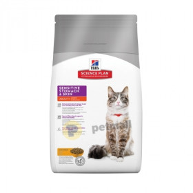 Суха храна за котки с чувствителна кожа и храносмилателна система Science Plan Feline Adult Sensitive Stomach & Skin