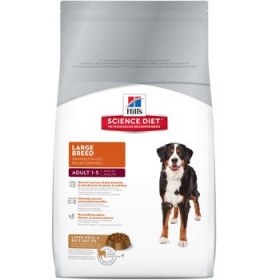 Hill's Science Plan Large Breed Adult с агнешко и ориз – Пълноценна храна за кучета от едри породи над 25 кг с умерени енергийни нужди, 1 - 6 г. 