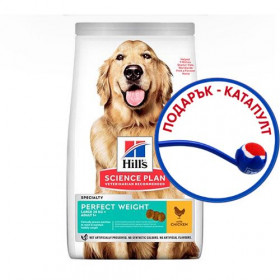 Hills - Science Plan Perfect Weight Large Breed Adult - пълноценна храна с пилешко за кучета от едрите породи с наднормено тегло или с тенденция за натрупване на тегло