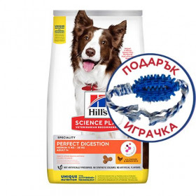 Hill`s Adult Perfect Digestion  Medium  – За средна порода кучета над 1 година с пилешко и кафяв ориз