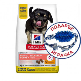 Hill's Science Plan Perfect Digestion Medium Puppy – пълноценна суха храна за отлично храносмилане за кученца до 1 година от средни породи, с пилешко и кафяв ориз 12кг + подарък играчка