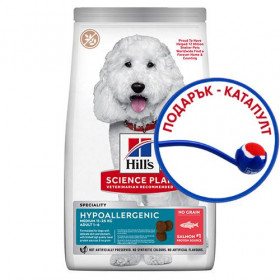 Hill's Science Plan Canine Hypoallergenic Medium Adult – хипоалергенна суха храна за кучета от средни породи от 1 до 6 години със сьомга