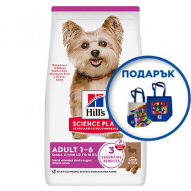 Hill's Science Plan Small&Mini Adult с агнешко и ориз - Пълноценна суха храна за дребни и миниатюрни породи кучета в зряла възраст 1-6 години опаковка 6 кг + подарък  двулицева чанта