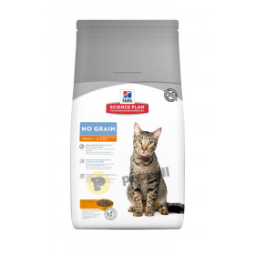 Hill's Science Plan Feline Adult NO GRAIN – пълноценна и здравословна суха храна с пиле без зърнени култури за котки над 1 год.