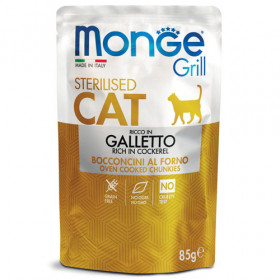 Monge Grill Sterilised с младо петле – пауч с хапки в желе – за кастрирани котки в зряла възраст 85 гр.