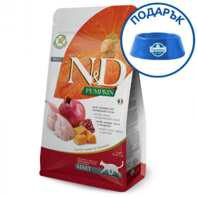 Храна за котка N&D CAT ADULT PUMPKIN , QUAIL AND POMEGRANATE - тиква с пъдпъдък и нар 5кг  + подарък купичка