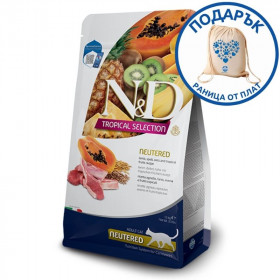 N&D CAT TROPICAL SELECTION LAMB NEUTERED - Суха храна за кастрирани котки над 1 година, с агнешко, спелта, овес и тропически плодове 5кг  или 10кг + подарък раница от плат 