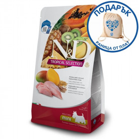 N&D DOG TROPICAL SELECTION CHICKEN ADULT MINI - Суха храна за кучета над 1 година от дребните породи, с пилешко, спелта, овес и тропически плодове 5кг  + подарък раница от плат