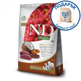 Суха храна за кучета N&D DOG QUINOA SKIN&COAT MEDIUM & MAXI ADULT VENISON - с еленско, киноа и кокос 7кг  + подарък раница от плат
