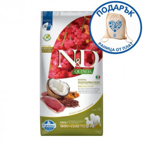 N&D DOG QUINOA SKIN&COAT ADULT MED/MAX - с патешко, киноа и кокос 7кг  + подарък раница от плат