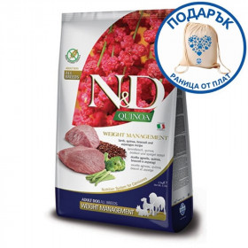 Суха храна за кучета N&D DOG QUINOA WEIGHT LAMB - с агнешко,киноа и броколи 7кг  + подарък раница от плат