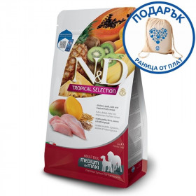 N&D DOG TROPICAL SELECTION CHICKEN ADULT MED/MAX - Суха храна за кучета над 1 година от средните и едри породи, с пилешко, спелта, овес и тропически плодове 10кг + подарък раница от плат