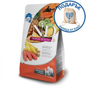 N&D DOG TROPICAL SELECTION SALMON ADULT MED/MAX - Суха храна за кучета над 1 година от средните и едри породи, със сьомга, спелта, овес и тропически плодове 10кг  + подарък раница от плат 