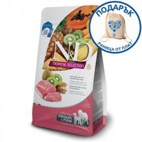 N&D DOG TROPICAL SELECTION PORK ADULT MED/MAX - Суха храна за кучета над 1 година от средните и едри породи, със свинско, спелта, овес и тропическиплодове 10кг  + подарък раница от плат