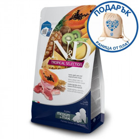 N&D DOG TROPICAL SELECTION LAMB PUPPY MED/MAX - Суха храна за подрастващи кученца и бременни и кърмещи от средните и едри породи, с агнешко, спелта, овес и тропически плодове 10кг  + подарък раница от плат