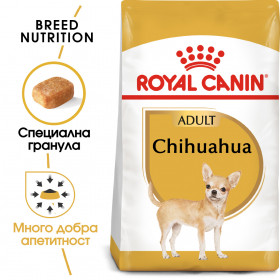 Суха храна за кучета Royal Canin CHIHUAHUA ADULT