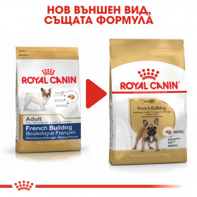 Суха храна за кучета Royal Canin FRENCH BULLDOG ADULT