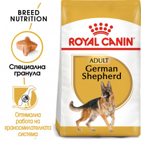 Суха храна за кучета  Royal Canin GERMAN SHEPHERD ADULT