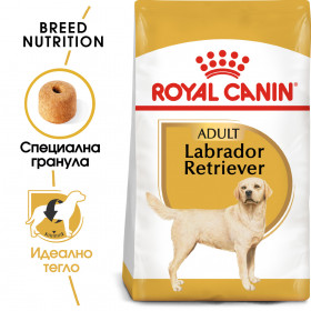 Суха храна за кучета  Royal Canin LABRADOR RETRIEVER ADULT 
