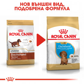 Суха храна за кучета Royal Canin BREED DACHSHUND JUNIOR 1,5кг.
