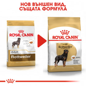 Суха храна за кучета  Royal Canin ROTTWEILER ADULT