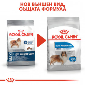 Royal Canin Maxi Light Weight Care - за кучета над 15 месечна възраст с тегло между 26 и 44кг