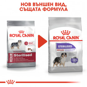 Суха храна за кучета Royal Canin MEDIUM STERILISED ADULT