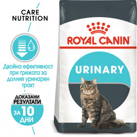 Суха храна за котки Royal Canin URINARY CARE