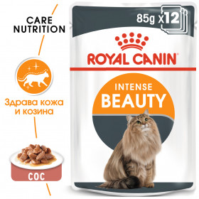 Пауч за здрава кожа и красива козина Royal Canin Intense Beauty - пълноценна храна за пораснали котки, късчета месо в апетитно желе