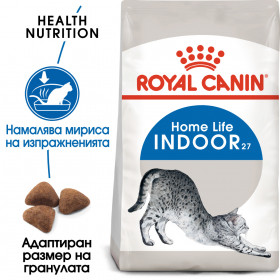 Суха храна за котки Royal Canin INDOOR