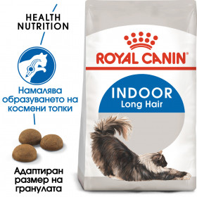 Суха храна за котки Royal Canin INDOOR LONG HAIR 