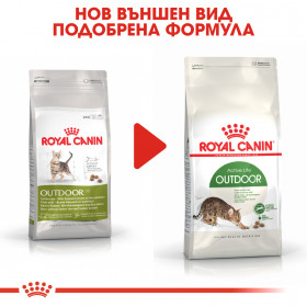 Суха храна за котки Royal Canin OUTDOOR 