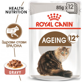Пауч Royal Canin Ageing +12 - пълноценна храна за котки на 12 години, малки късчета месо в сос Грейви