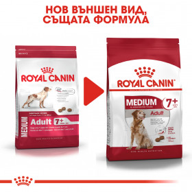 Royal Canin Medium Adult 7+ - Суха храна за кучета от средните породи (11 до 25 кг) в напреднала възраст над 7 години