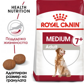 Royal Canin Medium Adult 7+ - Суха храна за кучета от средните породи (11 до 25 кг) в напреднала възраст над 7 години