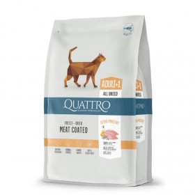 Пълноценна суха храна за котки Quattro Super premium Adult cat с Пилешко месо