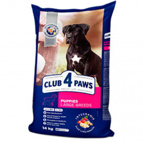 Премиум суха храна за подрастващи кучета от големи породи  CLUB 4 PAWS Premium Puppy chicken с Пилешко месо