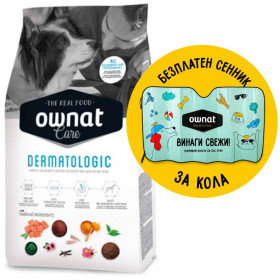 Профилактична храна Ownat Care Dermatologic - за кучета с алергии и кожни проблеми, с хидролизиран протеин от сьомга и крил, обогатена с куркума и масло от пореч 