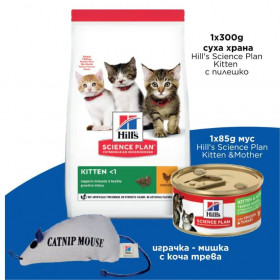 Стартер комплект за подрастващи котенца Hill's Science Plan KITTEN Chicken суха храна, консерва и играчка
