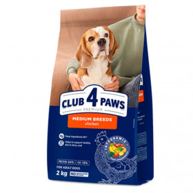 Премиум суха храна за кучета от средни породи CLUB 4 PAWS Premium Chicken medium breeds с Пилешко месо