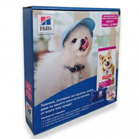 Стартер комплект за кучета от малки и мини породи Hill's Science Plan Small&Mini Adult Lamb&Rice суха храна, консерва и диспенесер за хигиенни пликчета