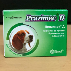 Prazimec D (Празимек Д) - антипаразитни таблетки за кучета