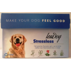 Herbacon Чай за куче Stressless Tea Dog -  за предотвратяване на тревожност и безпокойство. 30 пакетчета