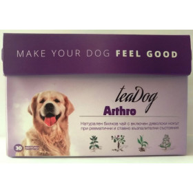 Чай за куче Arthro Tea Dog - за ревматични, артритни и възпалителни промени в ставите. 30 пакетчета
