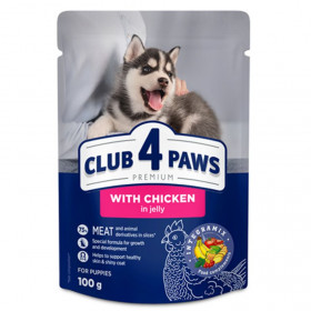 Премиум пауч за подрастващи кученца CLUB 4 PAWS Premium for puppies With chicken in jelly с Пилешко месо в желе